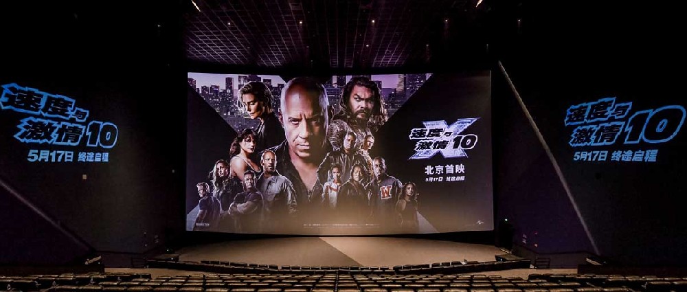 《速度与激情10》北京燃情首映率先引爆终途启程 十城联映传奇系列万众瞩目不容错过