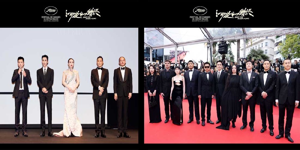 魏书钧朱一龙电影《河边的错误》戛纳首映 引爆海外媒体影人口碑