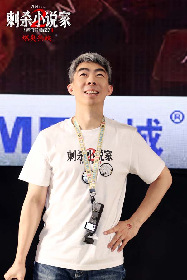 1 路阳.jpg