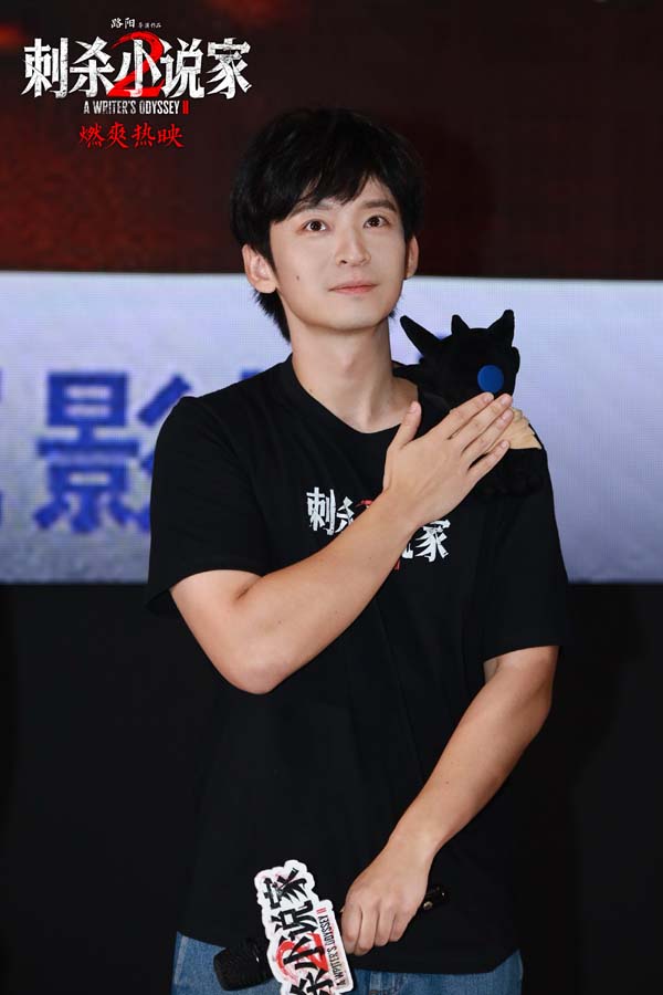 3 董子健.jpg