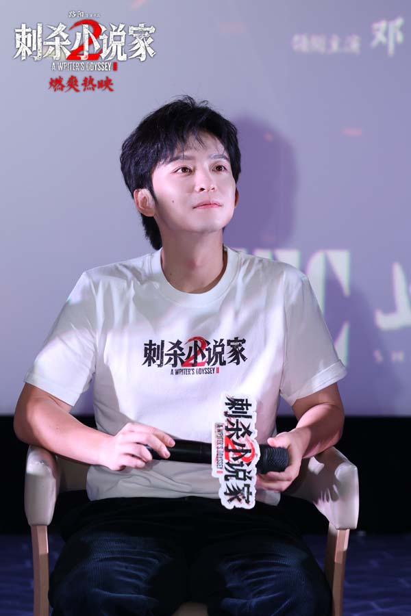 3董子健.jpg