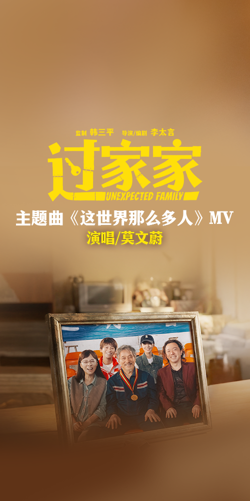 微信图片_20260104120956_79_2699.png
