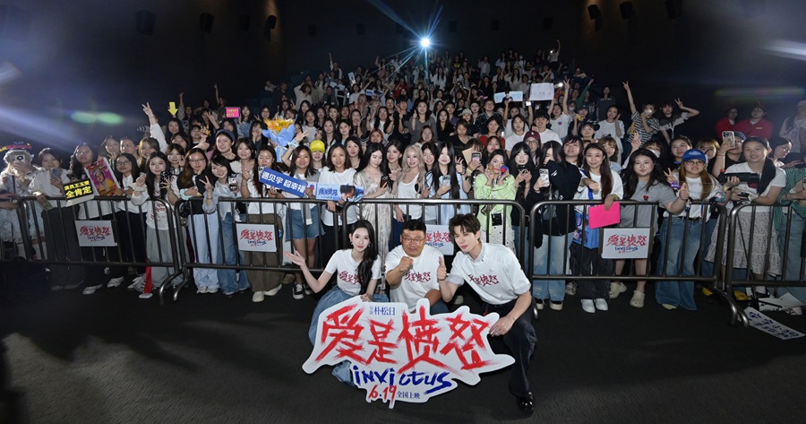 玉雯出席《爱是愤怒》路演反响热烈 导演朴松日分享转型心声：愤怒是爱的另一副面孔